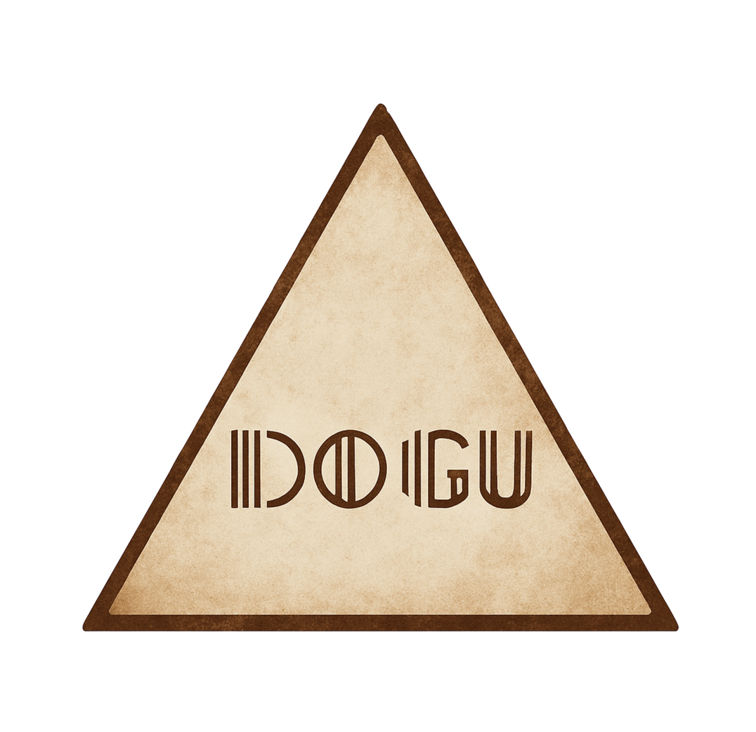 DOGU Logo_vintage brown DOGU Logo_vintage brown